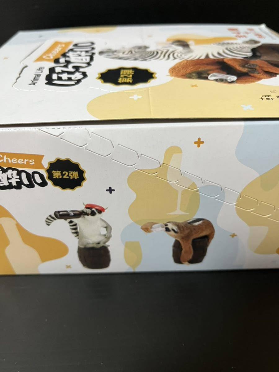 Amazon | 朝隈俊男 Animal Life ほろ酔い 第二弾 全5種セット